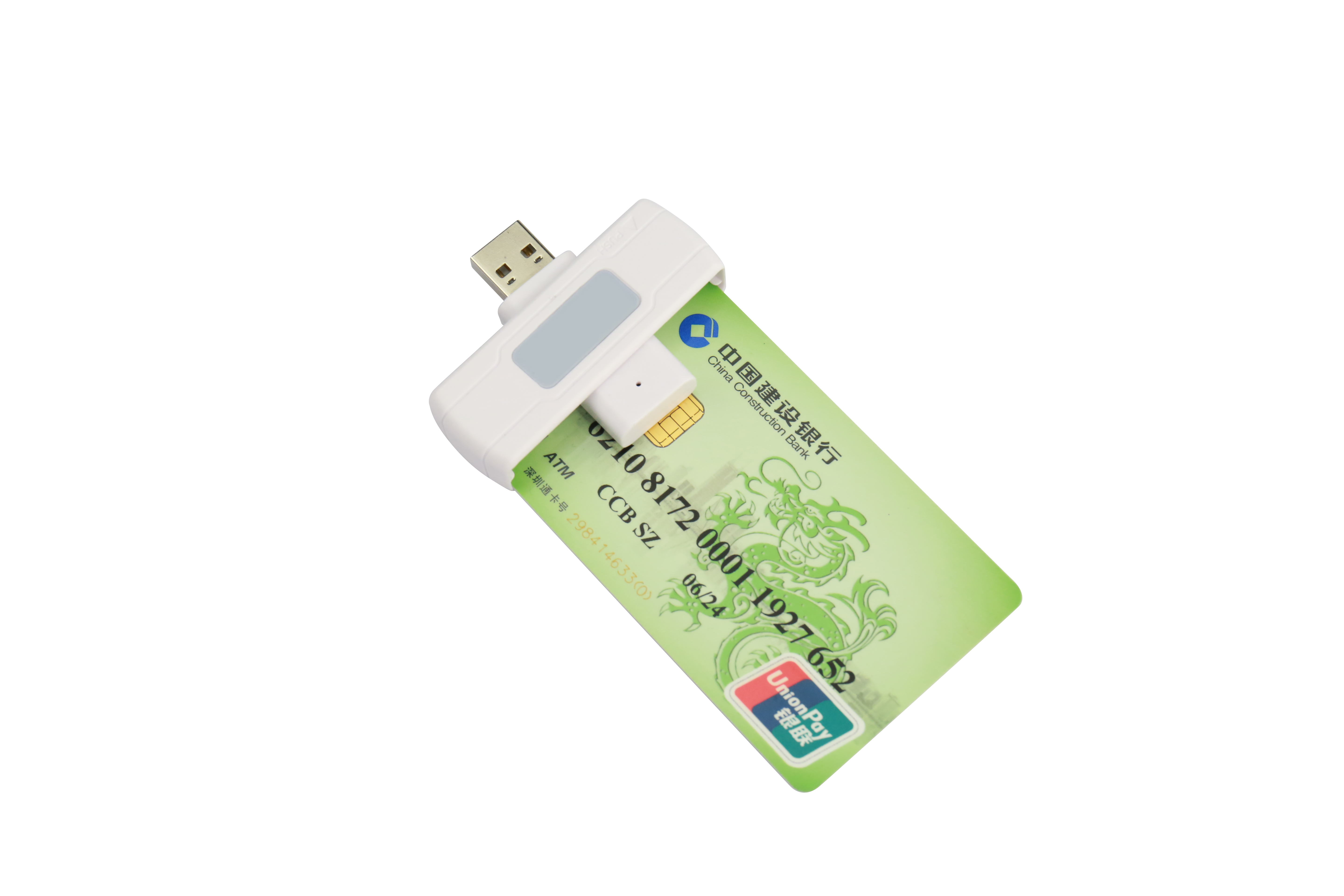 C295 Rotatable USB Smart Card Reader
